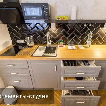 Appartement Nowy Kleparz 1 *