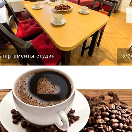 Appartamento Nowy Kleparz 1