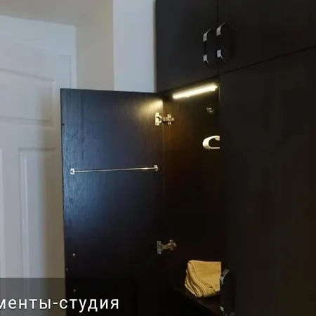 Nowy Kleparz 1 Krakow