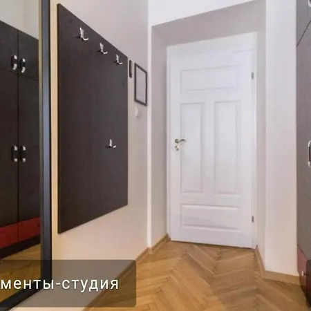 Nowy Kleparz 1 Daire Krakow