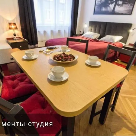 Daire Nowy Kleparz 1 Krakow